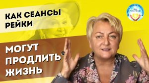 Врачи не в состоянии продлить жизнь, но они в состоянии растянуть болезнь.