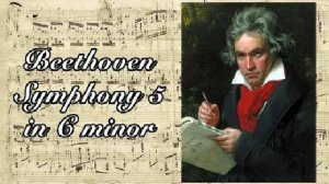 Бетховен 5 Симфония Ludwig Van Beethoven's 5th Symphony in C Minor Источник энергии и вдохновения!