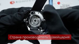 TAG Heuer Carrera Day-Date WBN2012.FC6502 KronosTime.RU – обзор часов