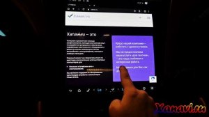 BYD YANGWANG U8 - русификация мониторов, установка приложений, SIM для интернета.