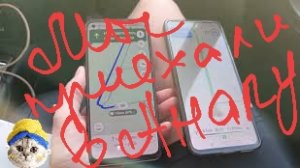 Отпуск 2024/ч.1/в Анапе/ приехали на чёрное море/ отдыхаем/ живём в квартире у моей мамы/ чилим