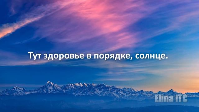 Послания Тонкого Мира ч.92. Инструментальная транскоммуникация. ФЭГ. Нэлли С.