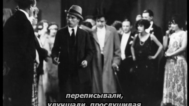 Чарли Чаплин Bonus - Chaplin Today - A Woman Of Paris