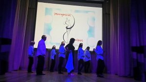 Песня "Как нибудь" и танцевальный номер "Загадочный танец"