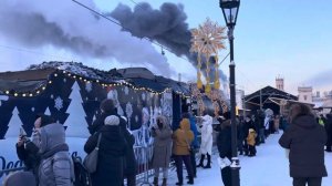 Поезд Деда Мороза 2024 Санкт-Петербург Петергоф