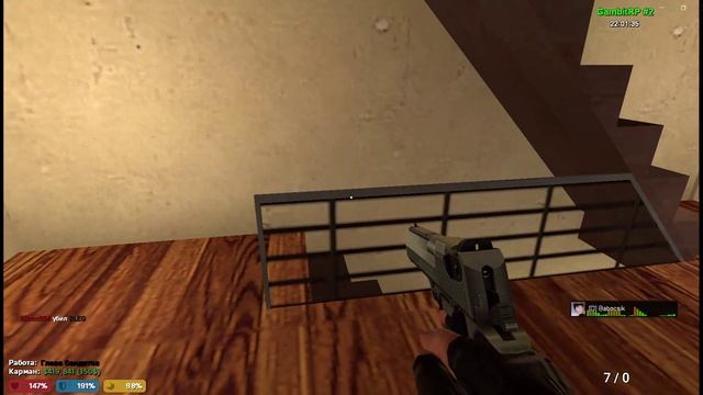 Медиаплеер 2024-10-06 22-23-15 смотреть онлайн