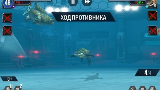 новое видео по джурасик ворлд смотреть онлайн