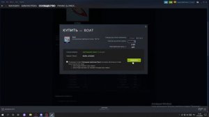 КАК ПОДНЯТЬ УРОВЕНЬ АККАУНТА В СТИМ (КАК БЕСПЛАТНО ПОВЫСИТЬ УРОВЕНЬ STEAM)