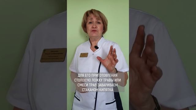 ► КАК СНЯТЬ ЗУД смотреть онлайн