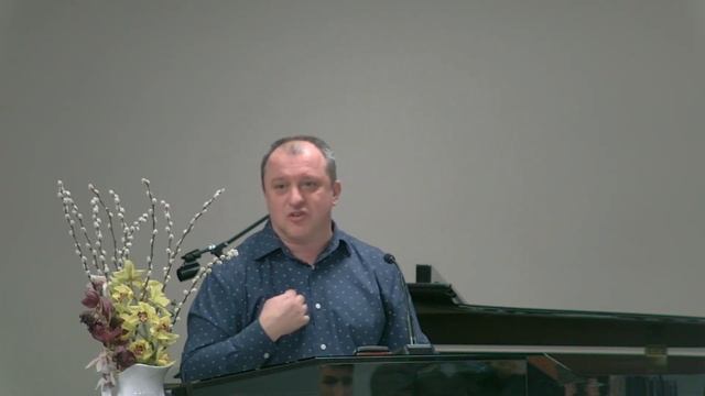 Александр Пышный - Любимчики Бога.