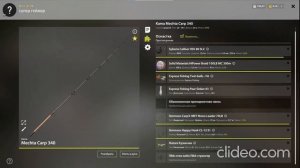 второй подряд трофейный голавль но на донку на реке вьюнок рр4 русская рыбалка 4