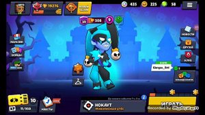 бравл старс и я...