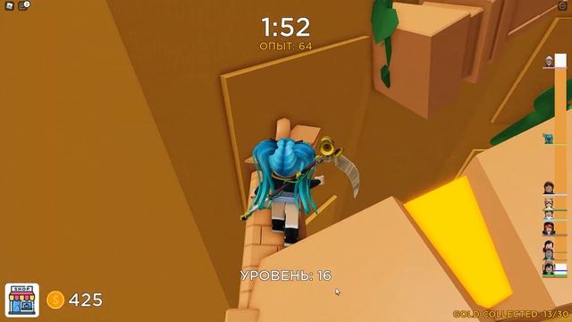 КАК ПОЛУЧИТЬ 10 БЕЙДЖ Для БЕСПЛАТНЫХ ВЕЩЕЙ В Ивенте Эль дорадо 24kGoldn Concert Experience😍 смотреть онлайн