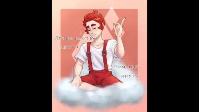 ВСЕ МЕМЕ 13 КАРТ!! смотреть онлайн