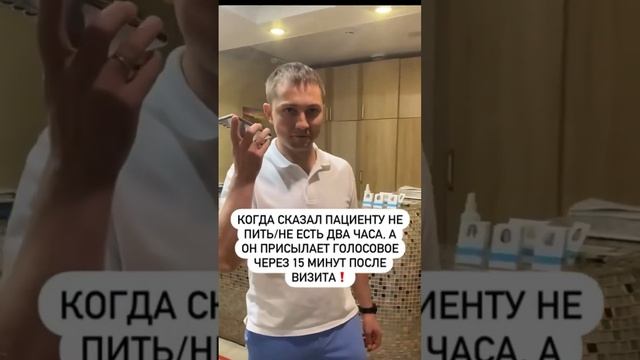 Бывает и такое...