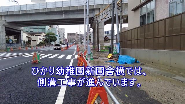 😸💝💝西鉄天神大牟田線雑餉隈駅付近　筑紫通り麦野の本格復旧に向けて　2023年7月9日撮影。Current status of Chikushi Street Mugino.