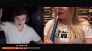 ЗЕЛЯ ВСТРЕТИЛ КРАСАВИЦУ В ЧАТ РУЛЕТКЕ