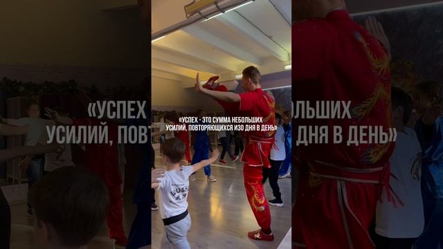 Ушу - один из гармоничных видов спорта 🙌🏻