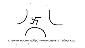 babangida — день физкультурника (две части)