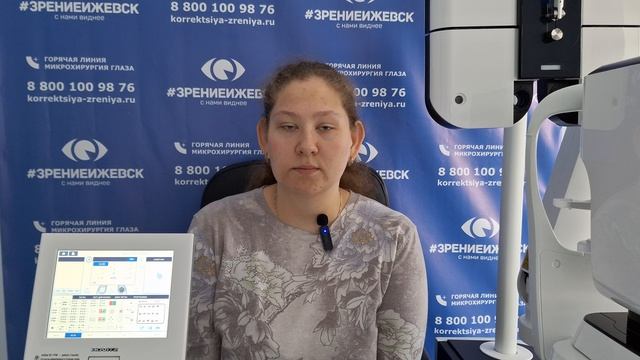 255 г. Удмуртская, д. Флагман ижевск удмуртская улица 255г. Абакан ярыгина 56 на карте. Dent line удмуртская ул 255г отзывы.
