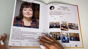 Выпускной альбом «Инстаграм, 20х28», полиграфия