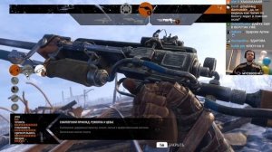ПАПИЧ ИГРАЕТ В Metro Exodus! КАКОЙ ЗИПЛАЙН? 4