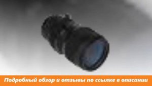 Объектив Sigma AF 50-100mm F1.8 DC HSM Art - Обзор