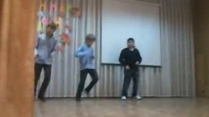 клевые ребята