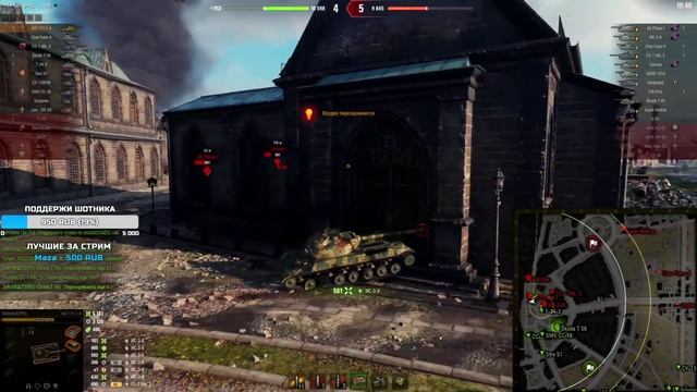 ШОТНИК ★ ЭТО ЛУЧШИЙ ТАНК 9 УРОВНЯ!
