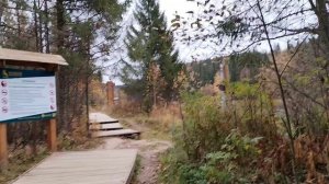 Усьва-Пермский край