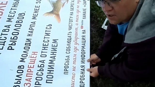 14 Чувал рулит смотреть онлайн