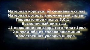 #Bogan Kencron CI#  #Боган Кенкрон# 2000-3000