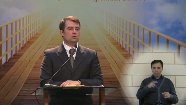 АСД Проповедь Общины "На Стремянном" [16-05-15] "Сила прощения"