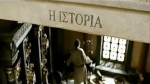 HYPATIA - Rock Opera -The speech of Hypatia