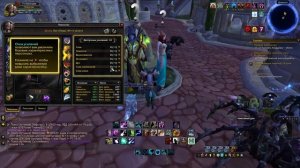 КАК Я НАЧАЛ ИГРАТЬ НА SIRUS X5 - ПУТЬ НОВИЧКА №1