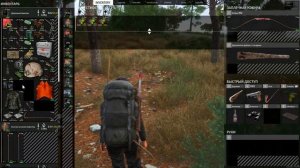 SCUM ➤ 4К. АКТ 2. Глава 59: КАК И ГДЕ БЫСТРО ФАРМИТЬ ОЧКИ СЛАВЫ | СКАМ 2023 | ГАЙД И СЕКРЕТЫ!