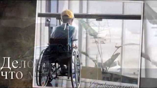 Напоминание. Современная притча