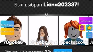 новый видосик)) Мега Хайд энд сик видео будут выходить 2 раза в день