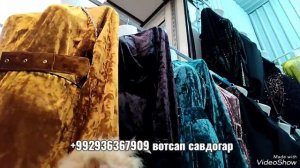 КУРТА АЗ 50 СОМОН ДАР БОЗОРИ КОРВОН