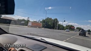 Казахстан 23