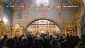 Богоявленский собор