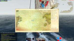 Insane Archeage - Поиск сундуков