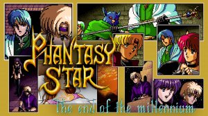 БАШНЯ ЛАДЕЙ ⬥ Phantasy Star IV #8