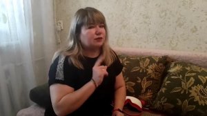 Японский ковер НОВУХИТ и новуай для решения проблем СУСТАВОВ
