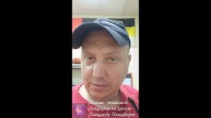 Лайфхак. Ремонт чугунного радиатора