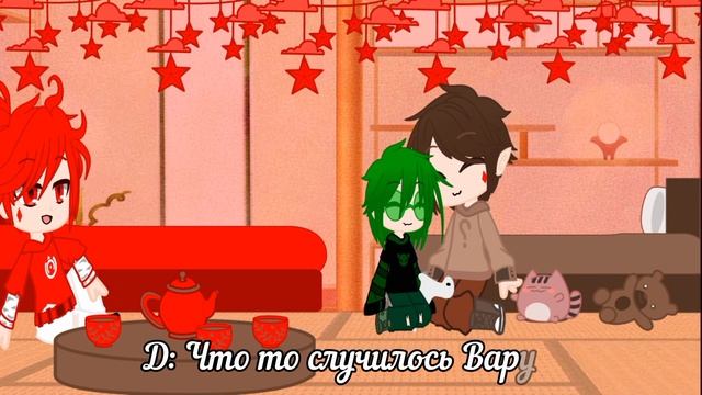 13 карт но вару стал ребёнком/гача клуб смотреть онлайн