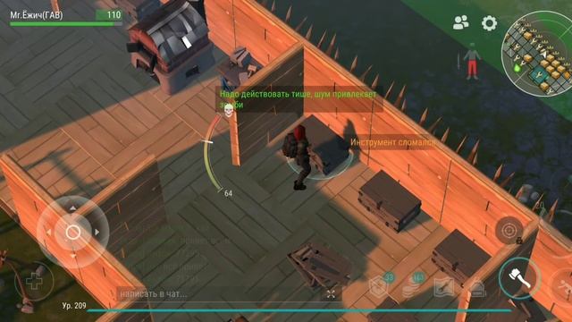 ЧТО БУДЕТ, ЕСЛИ ПРОКАЧАТЬ MAX LVL БАЙКА? РЕЙД БАЗЫ Lucifer 39! Last Day On Earth Survival смотреть онлайн