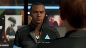 Detroit - Become Human, Стать человеком. Часть #1. Первый взгляд.