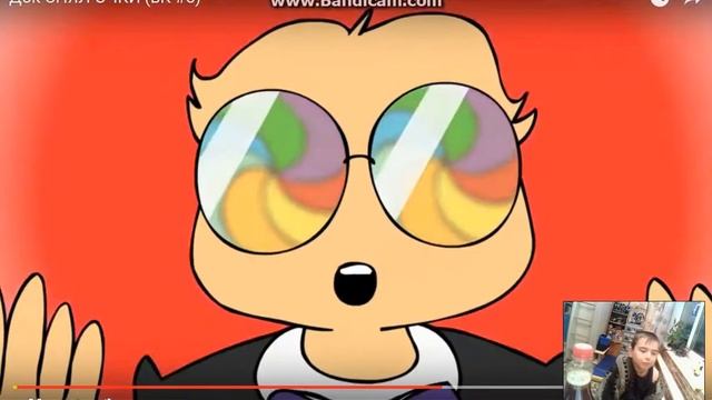 док снял очки (вК#5)|реакция смотреть онлайн