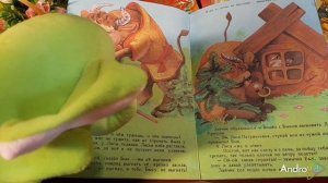 КНИЖНАЯ ФЕЯ-МАЛЫШАМ. ЛИСА И ЗАЯЦ ( До 4 лет.)